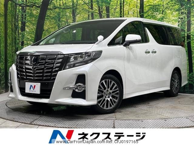 toyota alphard 2017 -TOYOTA--Alphard DBA-AGH30W--AGH30-0143730---TOYOTA--Alphard DBA-AGH30W--AGH30-0143730- image 1