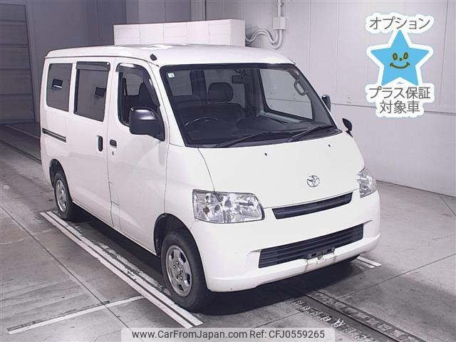 toyota townace-van 2020 -TOYOTA--Townace Van S412M-0030867---TOYOTA--Townace Van S412M-0030867- image 1