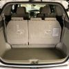 toyota estima-hybrid 2009 AF-AHR20-7034446 image 19