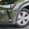 lexus ux 2022 -LEXUS--Lexus UX MZAH15--MZAH15-2062519---LEXUS--Lexus UX MZAH15--MZAH15-2062519- image 7