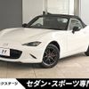 mazda roadster 2016 -MAZDA--Roadster DBA-ND5RC--ND5RC-112152---MAZDA--Roadster DBA-ND5RC--ND5RC-112152- image 1