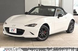 mazda roadster 2016 -MAZDA--Roadster DBA-ND5RC--ND5RC-112152---MAZDA--Roadster DBA-ND5RC--ND5RC-112152-