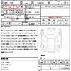 nissan roox 2024 quick_quick_4AA-B45A_B45A-0517959 image 20