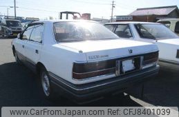 1986 Mazda Luce HCFS - Car Price $2,317