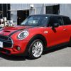 mini mini-others 2016 CFJ1677649 image 11