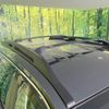 toyota rav4 2021 CFJ1633760 image 7