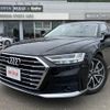 audi a8 2018 -AUDI--Audi A8 F8CXYF--JN017530---AUDI--Audi A8 F8CXYF--JN017530- image 2