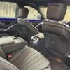 mercedes-benz s-class 2024 CFJ1774021 image 9