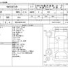 suzuki carry-truck 2022 -SUZUKI 【香川 880ﾐ1833】--Carry Truck 3BD-DA16T--DA16T-676407---SUZUKI 【香川 880ﾐ1833】--Carry Truck 3BD-DA16T--DA16T-676407- image 3