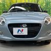 daihatsu copen 2020 quick_quick_LA400K_LA400K-0042296 image 13