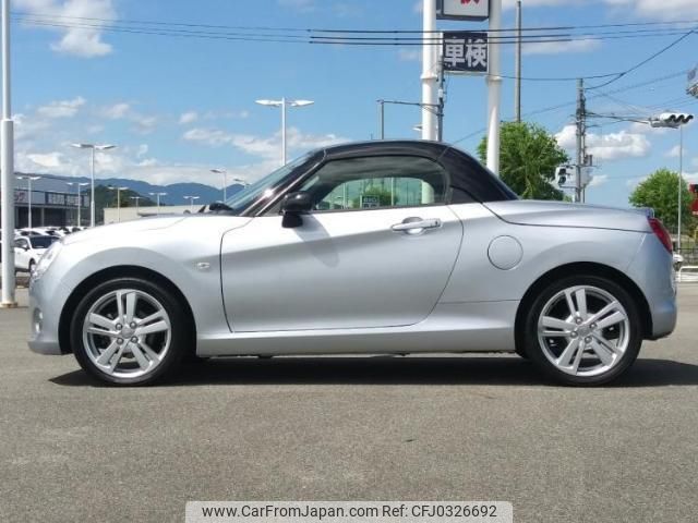 daihatsu copen 2015 quick_quick_DBA-LA400K_LA400K-0012883 image 2