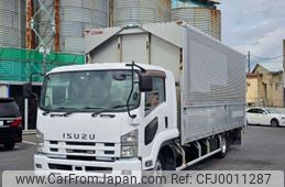 isuzu forward 2014 -ISUZU--Forward TKG-FRR90S2--FRR90-7063606---ISUZU--Forward TKG-FRR90S2--FRR90-7063606-