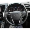 toyota alphard 2015 -TOYOTA--Alphard DBA-AGH30W--AGH30-0027221---TOYOTA--Alphard DBA-AGH30W--AGH30-0027221- image 17
