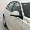 bmw 3-series 2016 -BMW--BMW 3 Series DBA-8E15--WBA8E36040NU32801---BMW--BMW 3 Series DBA-8E15--WBA8E36040NU32801- image 4