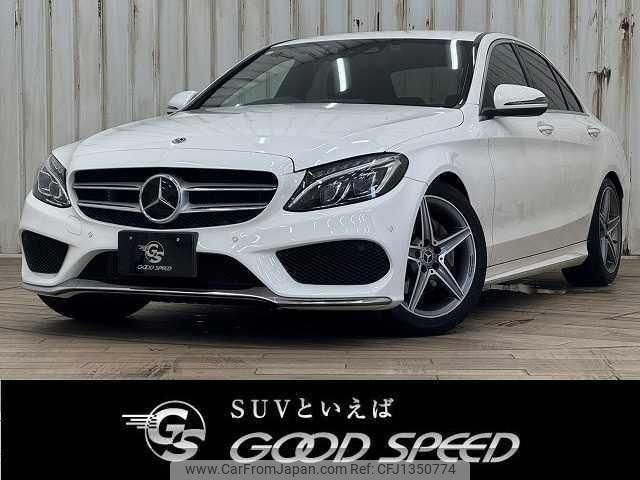 mercedes-benz c-class 2018 quick_quick_LDA-205004_WDD2050042R408563 image 1