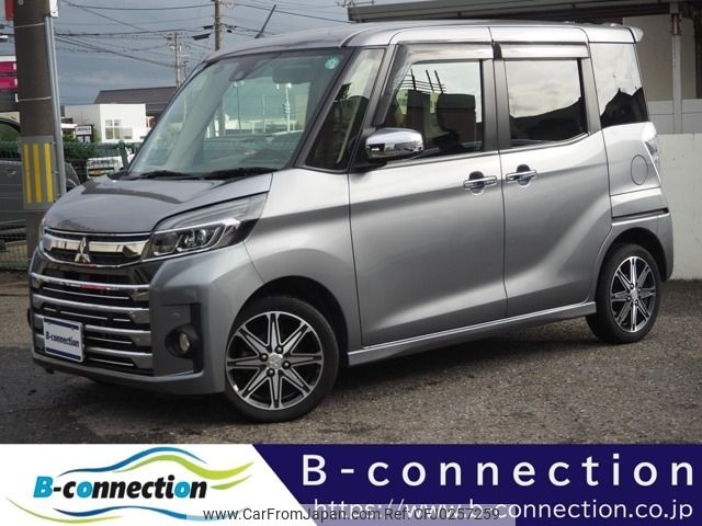 mitsubishi ek-space 2019 -MITSUBISHI--ek Space DBA-B11A--B11A-0411694---MITSUBISHI--ek Space DBA-B11A--B11A-0411694- image 1