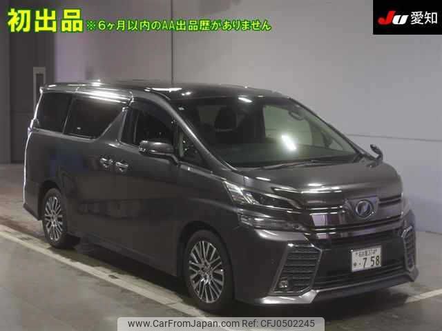 toyota vellfire 2015 -TOYOTA 【名古屋 374ﾕ758】--Vellfire AGH35W-0006301---TOYOTA 【名古屋 374ﾕ758】--Vellfire AGH35W-0006301- image 1