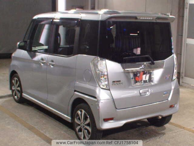 nissan dayz-roox 2015 CFJ1758104 image 2