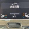 volvo xc60 2021 quick_quick_UB420TXCM_YV1UZL1MCM1800093 image 9