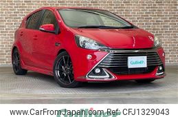 toyota aqua 2015 -TOYOTA--AQUA DAA-NHP10--NHP10-2488097---TOYOTA--AQUA DAA-NHP10--NHP10-2488097-