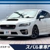 subaru levorg 2014 -SUBARU--Levorg DBA-VMG--VMG-007048---SUBARU--Levorg DBA-VMG--VMG-007048- image 1