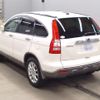 honda cr-v 2008 -HONDA 【青森 300や5667】--CR-V RE4-1102661---HONDA 【青森 300や5667】--CR-V RE4-1102661- image 7