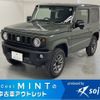 suzuki jimny 2024 -SUZUKI--Jimny 3BA-JB64W--JB64W-324096---SUZUKI--Jimny 3BA-JB64W--JB64W-324096- image 1