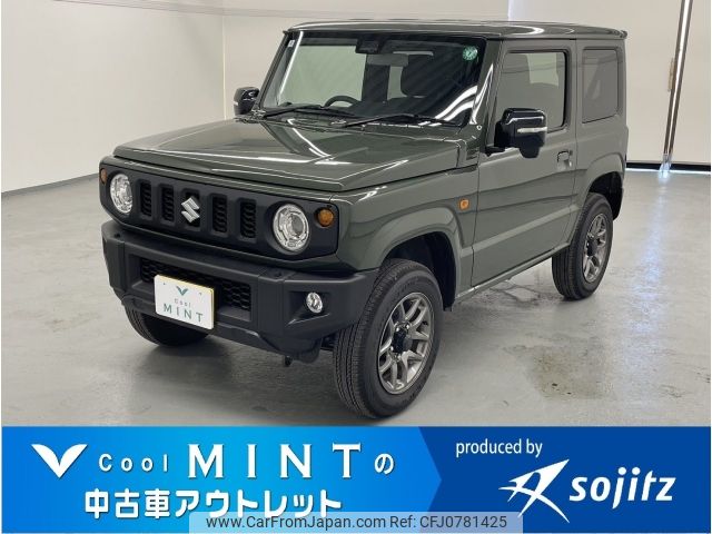 suzuki jimny 2024 -SUZUKI--Jimny 3BA-JB64W--JB64W-324096---SUZUKI--Jimny 3BA-JB64W--JB64W-324096- image 1