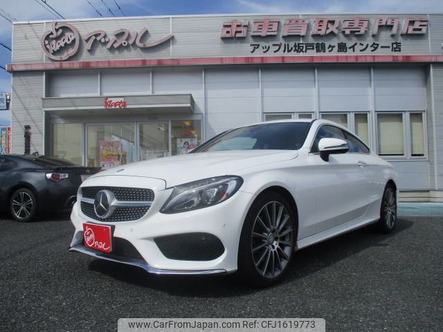 mercedes-benz c-class 2016 CFJ1619773 image 1