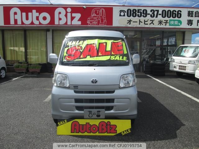 toyota pixis-van 2016 GOO_JP_700100260830240911001 image 2