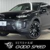 land-rover discovery-sport 2022 CFJ1823132 image 1