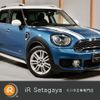 mini mini-others 2018 quick_quick_YT20_WMWYU520903D55538 image 1