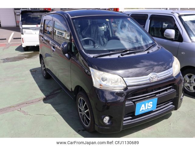 daihatsu move 2011 -DAIHATSU--Move DBA-LA100S--LA100S-0051833---DAIHATSU--Move DBA-LA100S--LA100S-0051833- image 1