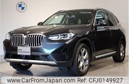 bmw x3 2023 quick_quick_3DA-UZ20_WBA16BZ060N234841