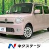 daihatsu mira-cocoa 2013 -DAIHATSU--Mira Cocoa DBA-L675S--L675S-0146869---DAIHATSU--Mira Cocoa DBA-L675S--L675S-0146869- image 1