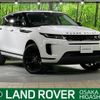 land-rover range-rover 2019 -ROVER--Range Rover 5BA-LZ2XA--SALZA2AX5LH005818---ROVER--Range Rover 5BA-LZ2XA--SALZA2AX5LH005818- image 1