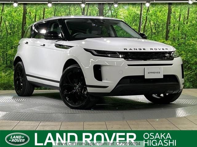 land-rover range-rover 2019 -ROVER--Range Rover 5BA-LZ2XA--SALZA2AX5LH005818---ROVER--Range Rover 5BA-LZ2XA--SALZA2AX5LH005818- image 1