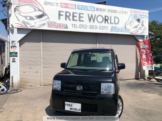 daihatsu move-conte 2014 CFJ1807936 image 1