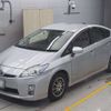 toyota prius 2010 CFJ1526231 image 1