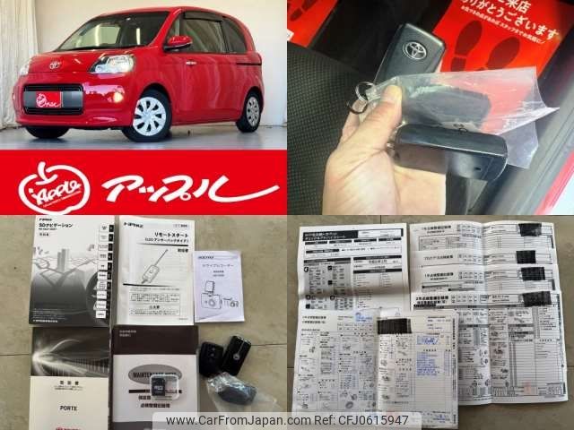 toyota porte 2018 -TOYOTA 【豊田 531ﾁ2222】--Porte DBA-NSP141--NSP141-8063484---TOYOTA 【豊田 531ﾁ2222】--Porte DBA-NSP141--NSP141-8063484- image 2