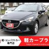 mazda demio 2015 -MAZDA--Demio DBA-DJ3FS--DJ3FS-130398---MAZDA--Demio DBA-DJ3FS--DJ3FS-130398- image 1