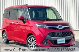 subaru justy 2016 CFJ1608935