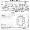 honda n-wgn 2014 -HONDA--N WGN JH1-1066635---HONDA--N WGN JH1-1066635- image 3