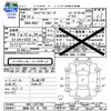 honda stepwagon 2012 -HONDA 【長崎 531ｿ730】--Stepwgn RK5--1327790---HONDA 【長崎 531ｿ730】--Stepwgn RK5--1327790- image 3