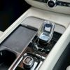 volvo v60 2023 -VOLVO--Volvo V60 5AA-ZB420TM--YV1ZWK8M6P2534458---VOLVO--Volvo V60 5AA-ZB420TM--YV1ZWK8M6P2534458- image 18
