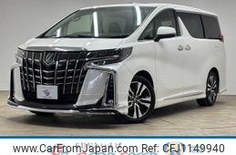 toyota alphard 2020 -TOYOTA--Alphard 3BA-AGH30W--AGH30-0339638---TOYOTA--Alphard 3BA-AGH30W--AGH30-0339638-