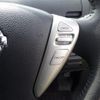 nissan serena 2014 -NISSAN--Serena DAA-HFC26--HFC26-223742---NISSAN--Serena DAA-HFC26--HFC26-223742- image 12