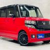 honda n-box 2014 GOO_JP_700054153030240818002 image 14