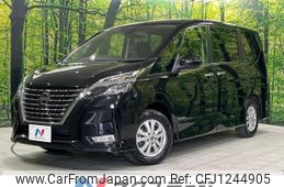 nissan serena 2022 -NISSAN--Serena 5AA-GFNC27--GFNC27-044796---NISSAN--Serena 5AA-GFNC27--GFNC27-044796-