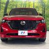 mazda mazda-others 2023 quick_quick_KH3R3P_KH3R3P-108248 image 15